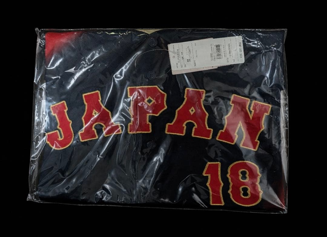 WBC 侍ジャパン 山本由伸 レプリカユニフォーム ビジター Lサイズ