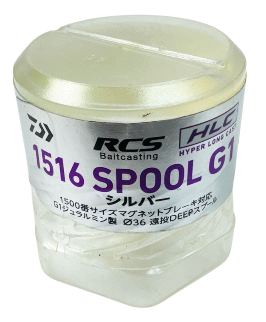 ダイワ スプール SLPワークス RCS HLC 1516 SPOOL G1