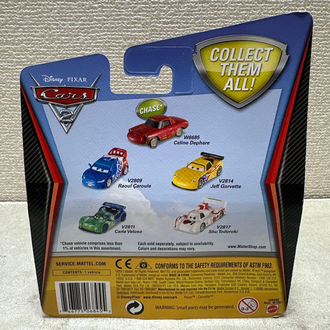 カーズ2 エーサー with トーチ ダイキャスト ミニカー kmart限定品