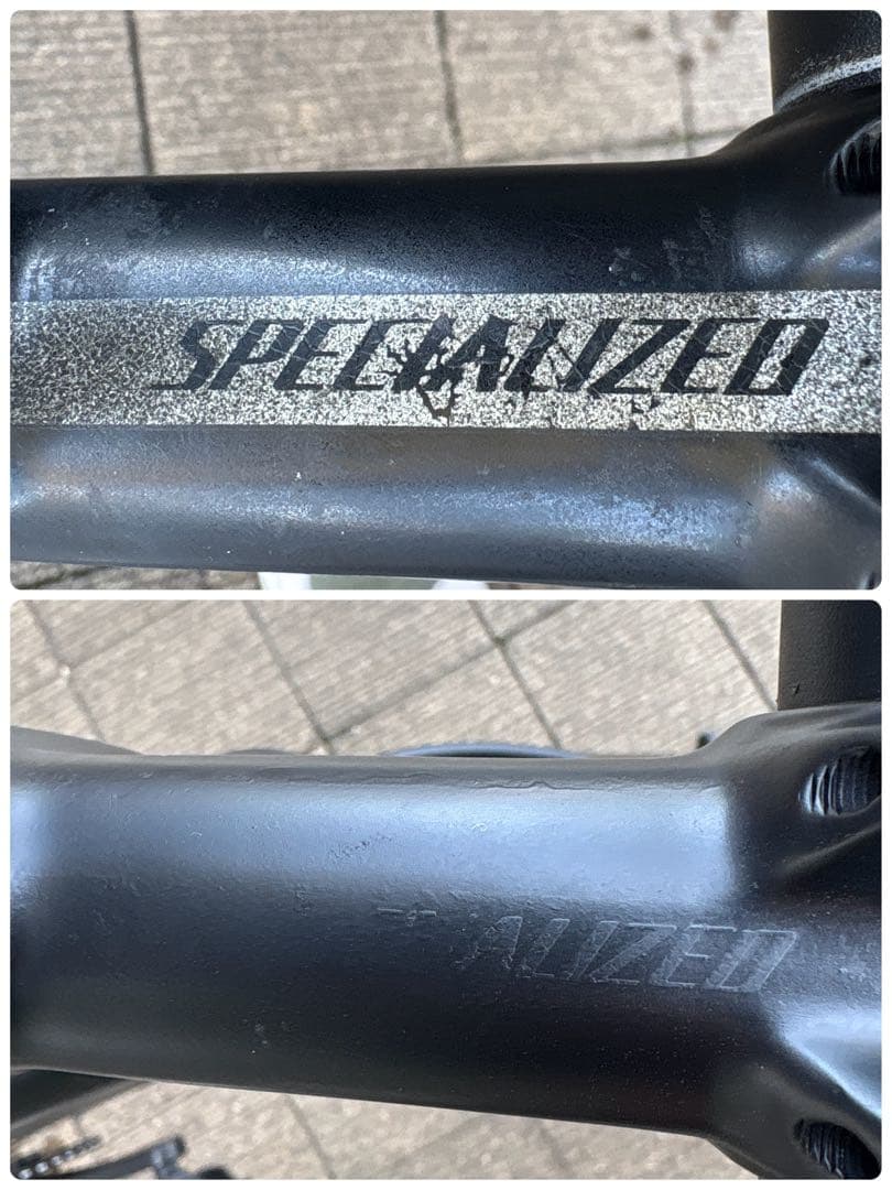 【ロードバイク】SPECIALIZED 全黒塗り　9段変速　約１０ｋｇ