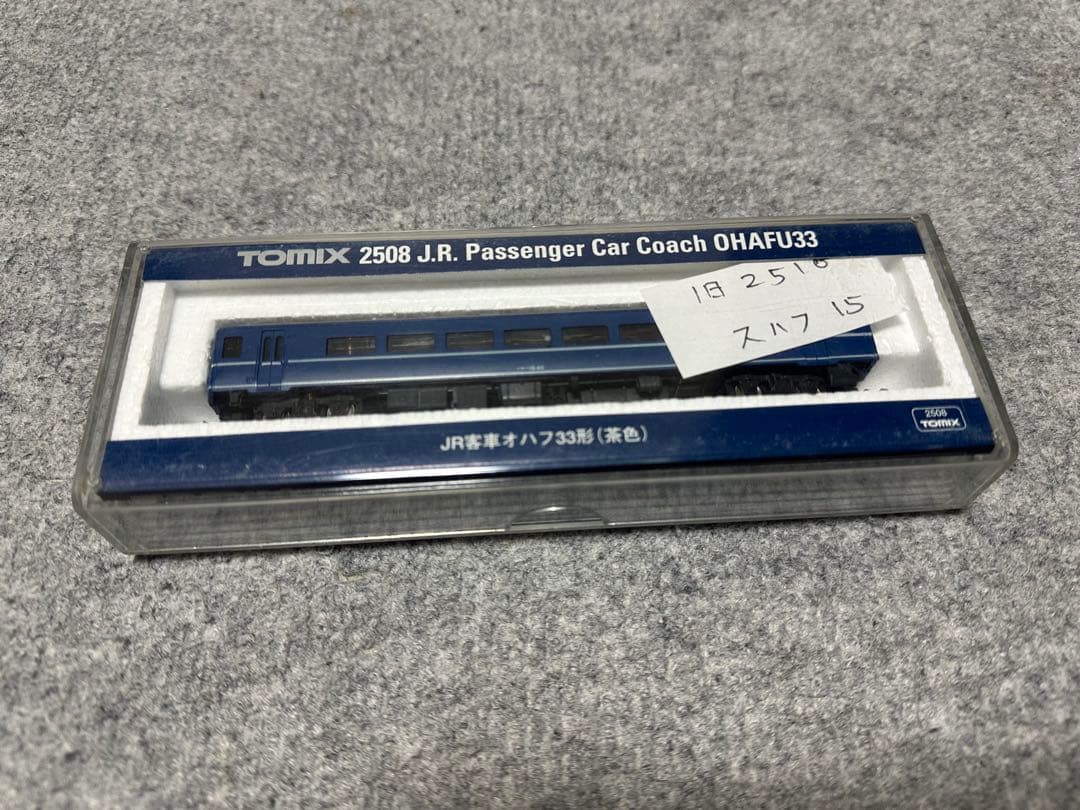 鉄道模型　nゲージ　貨物列車系まとめ売り