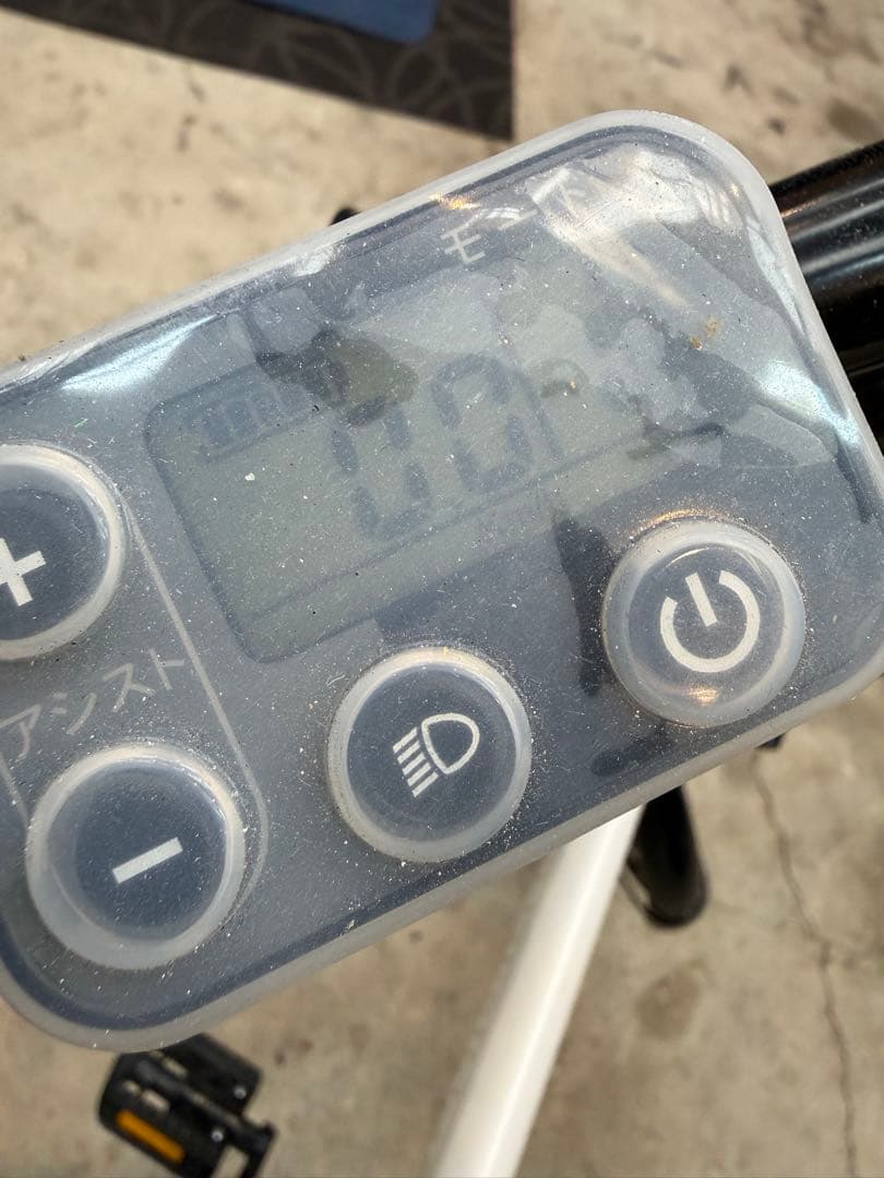 ホワイト 電動アシスト自転車 折り畳み20in