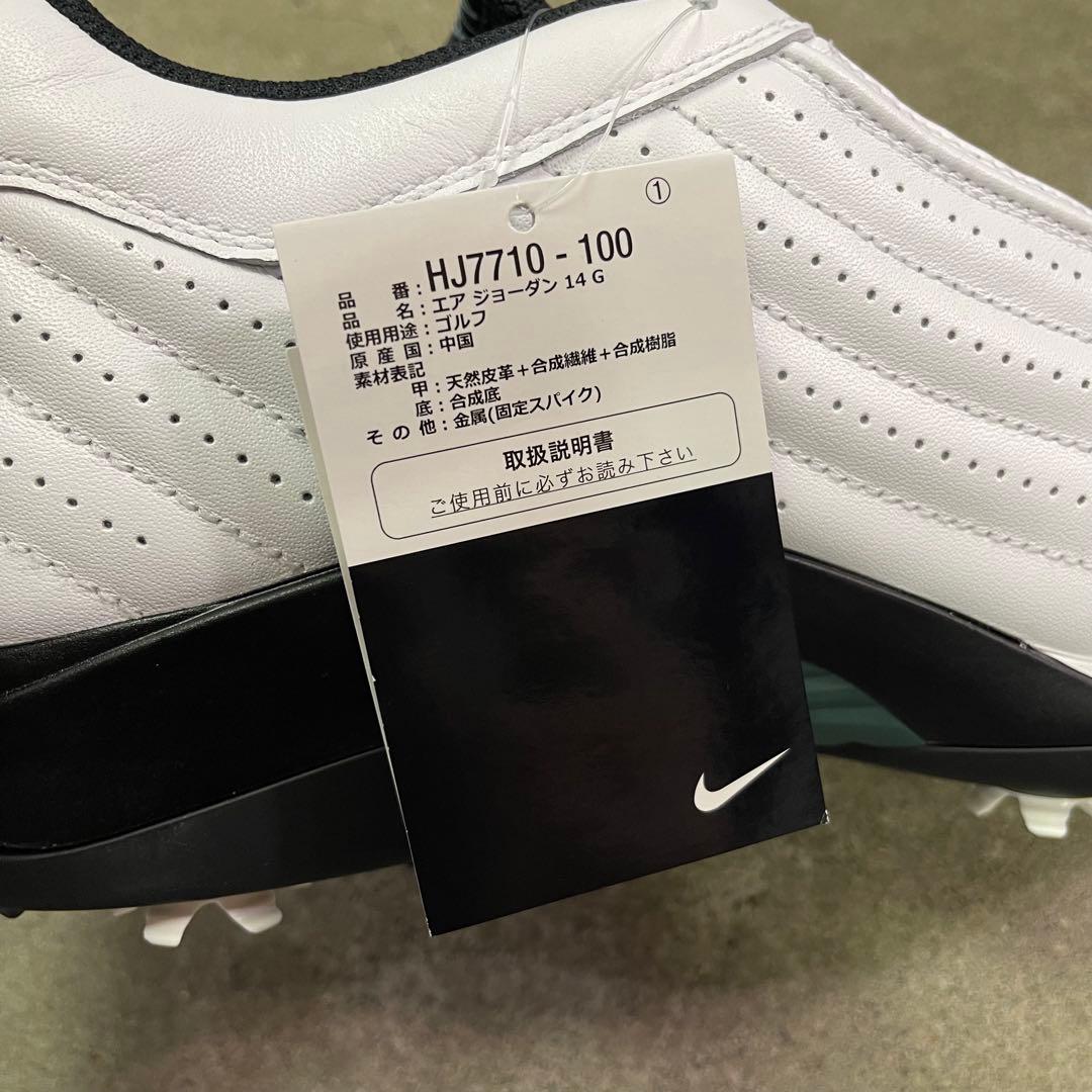 Nike Air Jordan 14 Golf HJ7710-100 31㎝
