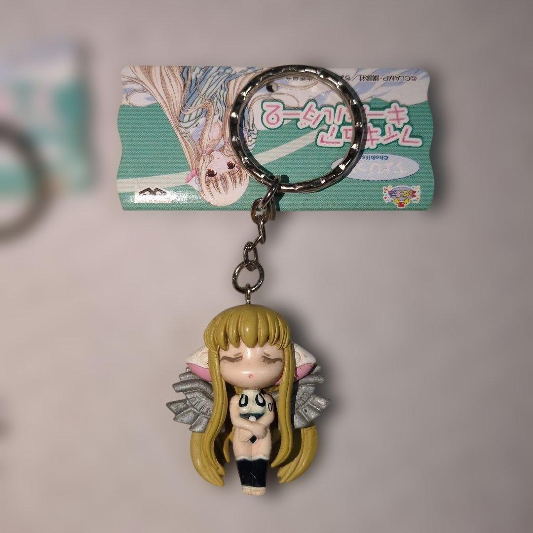 ちょびっツ フィギュアキーホルダー2 7体セット まとめ売り