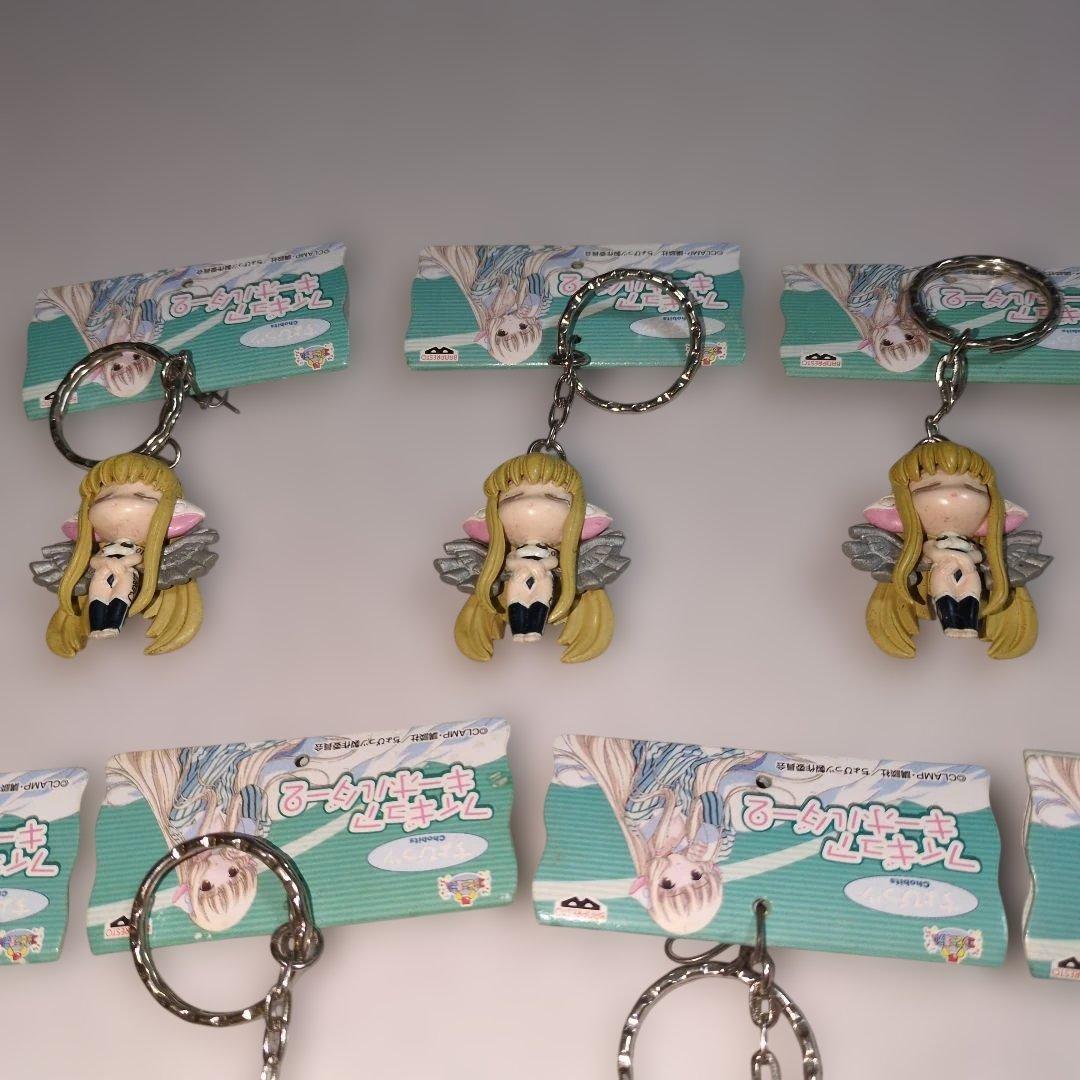 ちょびっツ フィギュアキーホルダー2 7体セット まとめ売り