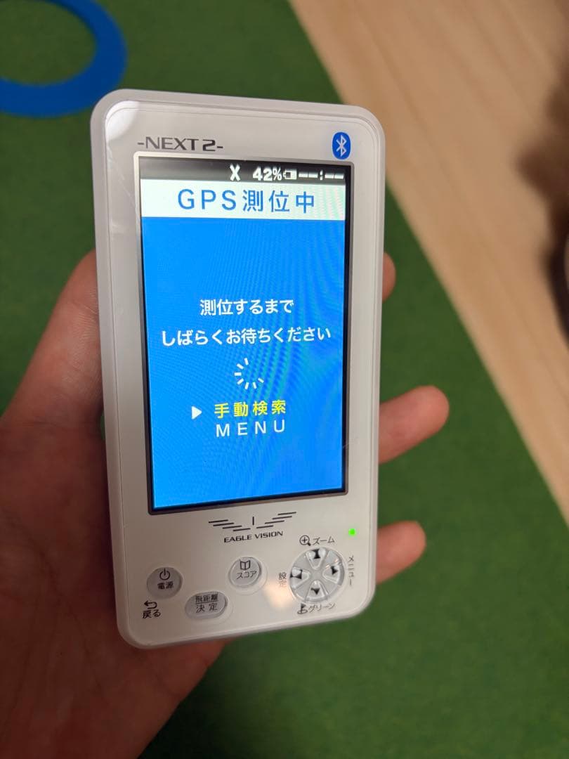 EAGLE VISION NEXT2 GPSナビ