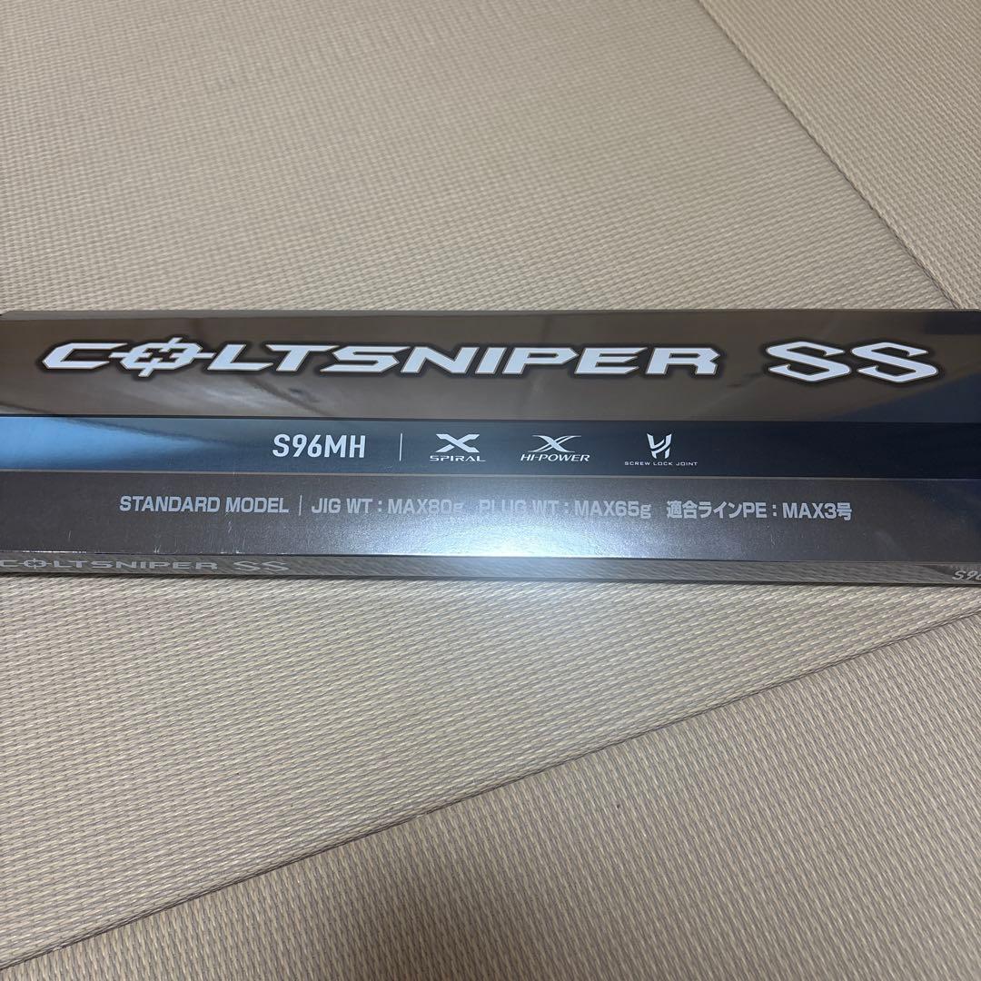 り*ー様 24コルトスナイパー SS S96MH 美品