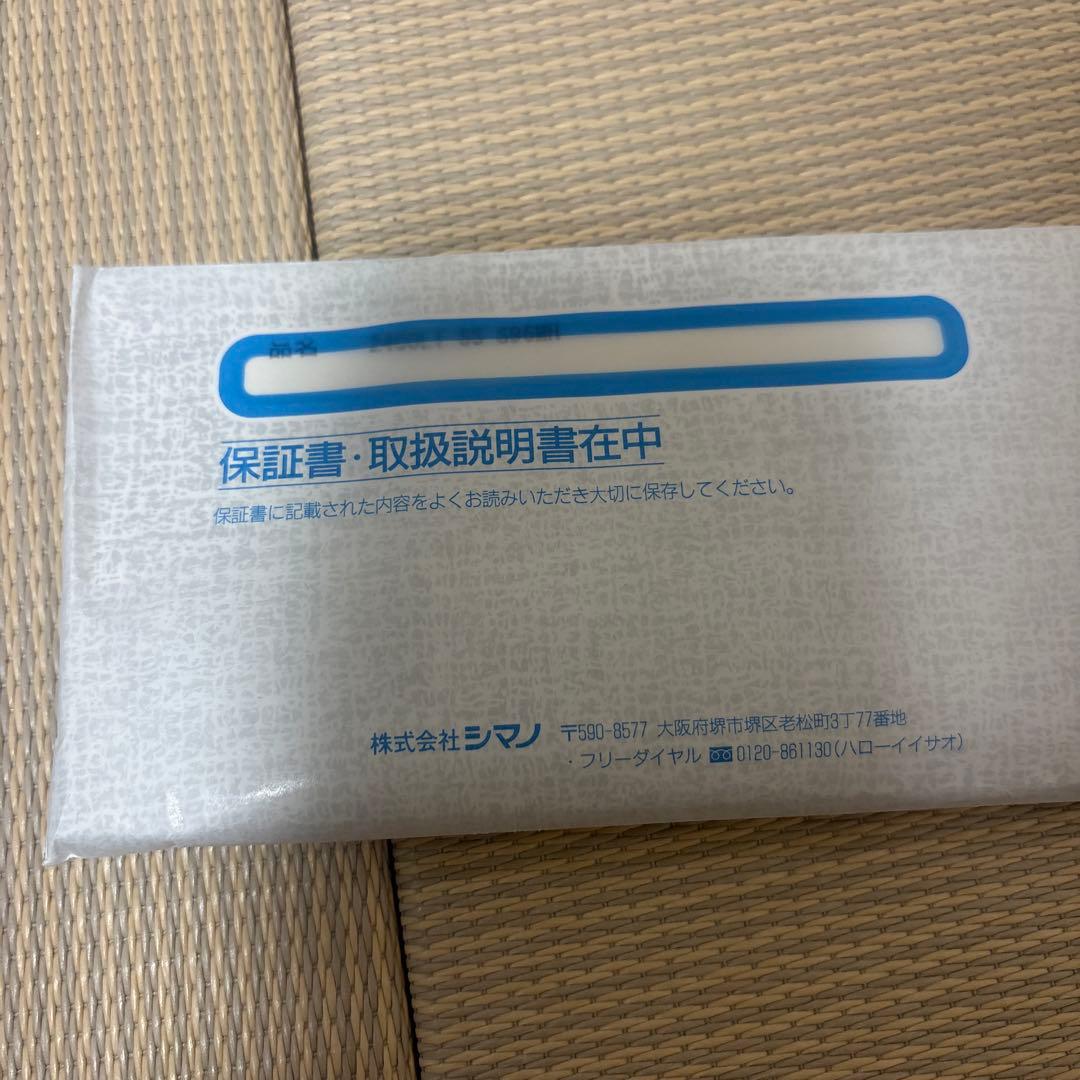 り*ー様 24コルトスナイパー SS S96MH 美品