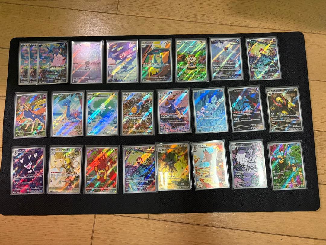 ポケモンカード AR SR ミラー プロモ まとめ売り