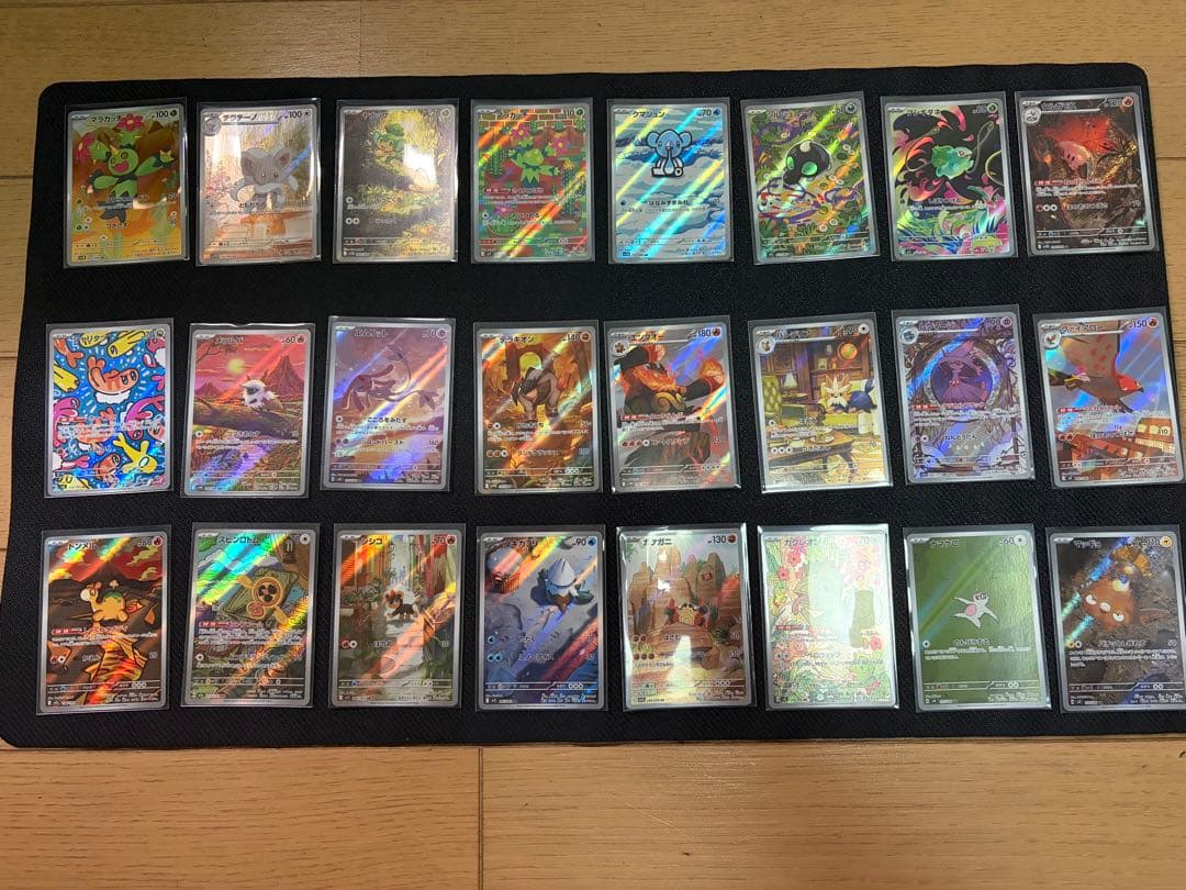 ポケモンカード AR SR ミラー プロモ まとめ売り