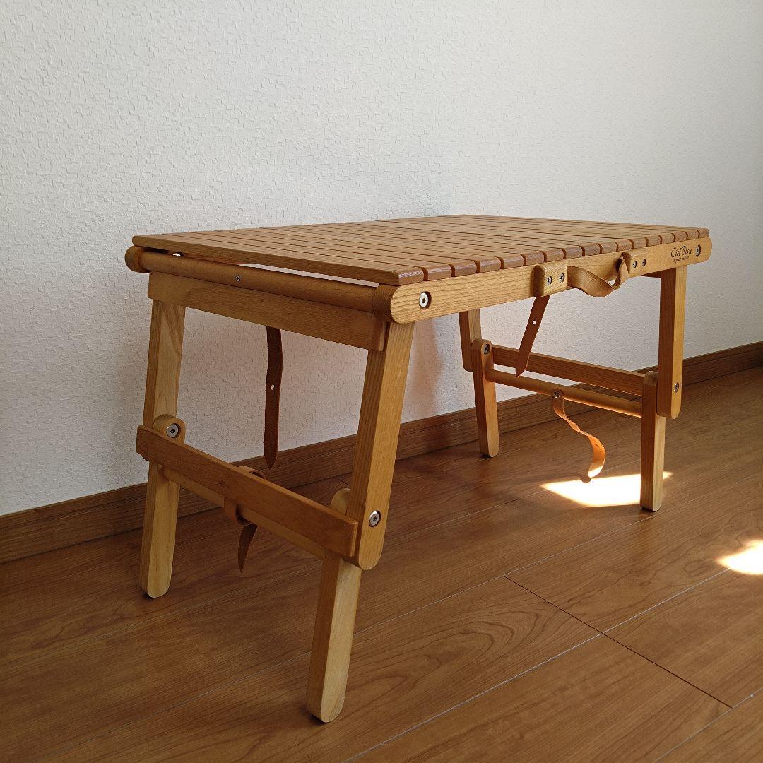 【希少】美品　cielblue キャリーテーブル　シエルブルー　ウッドテーブル