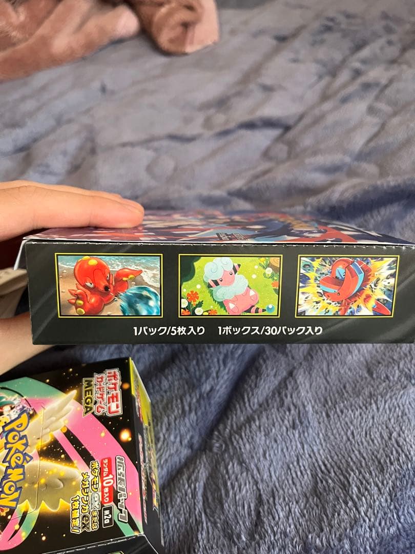 ポケモンカードゲームMEGAドリームex ニンジャスピナー　シュリンクなし