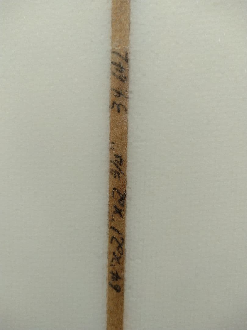 ESSENCE ファンボード6.4ft トライフィン