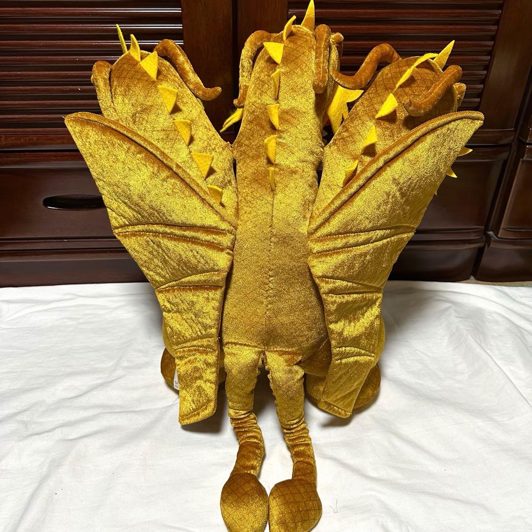 ゴジラ　GODZILLA　キングギドラ　ダイカットクッション　ぬいぐるみ