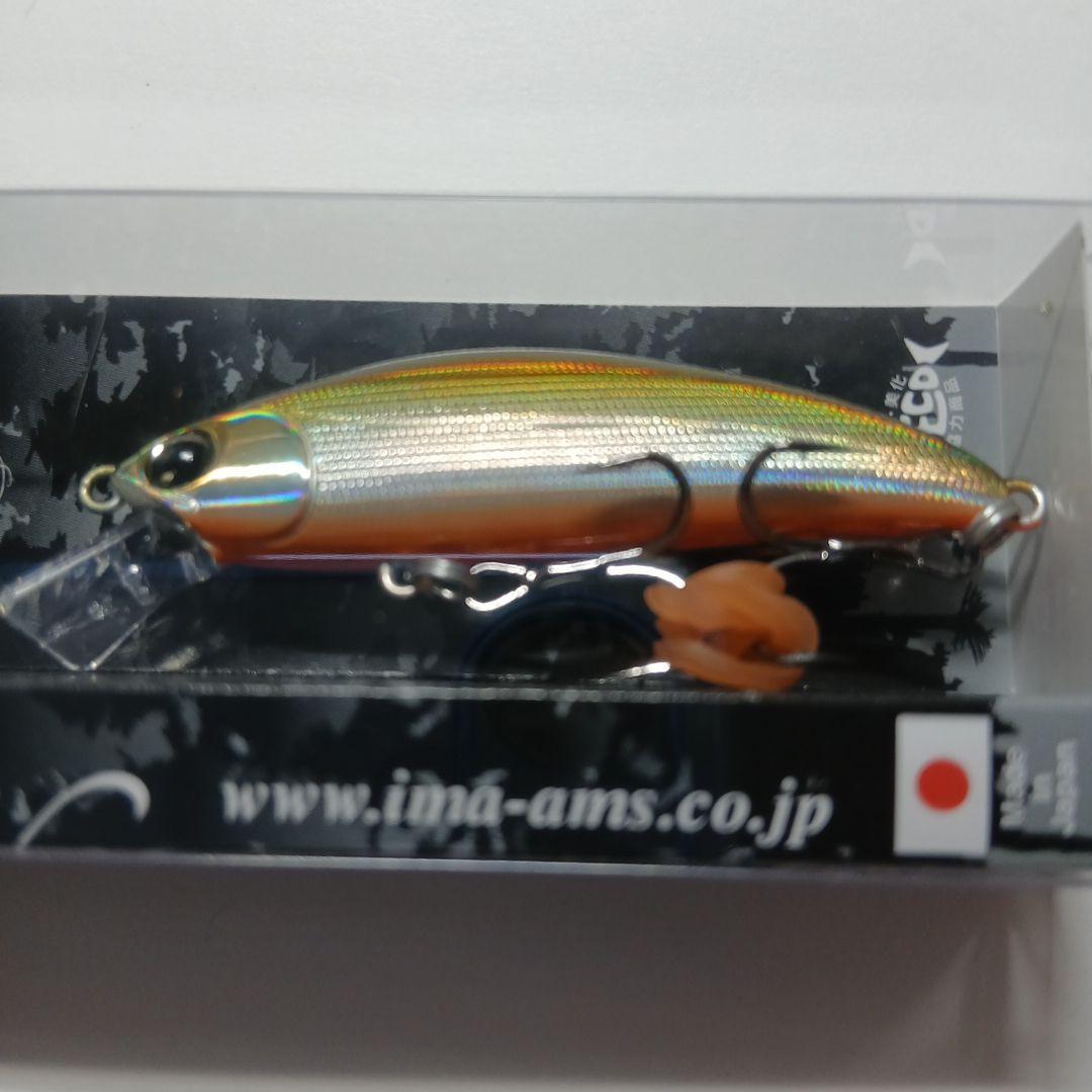Suk ar i50s s　　(A)