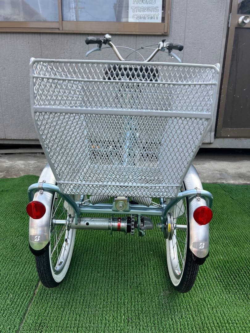 ブリヂストン ワゴン BRIDGESTONE WAGON 大人用 三輪自転車
