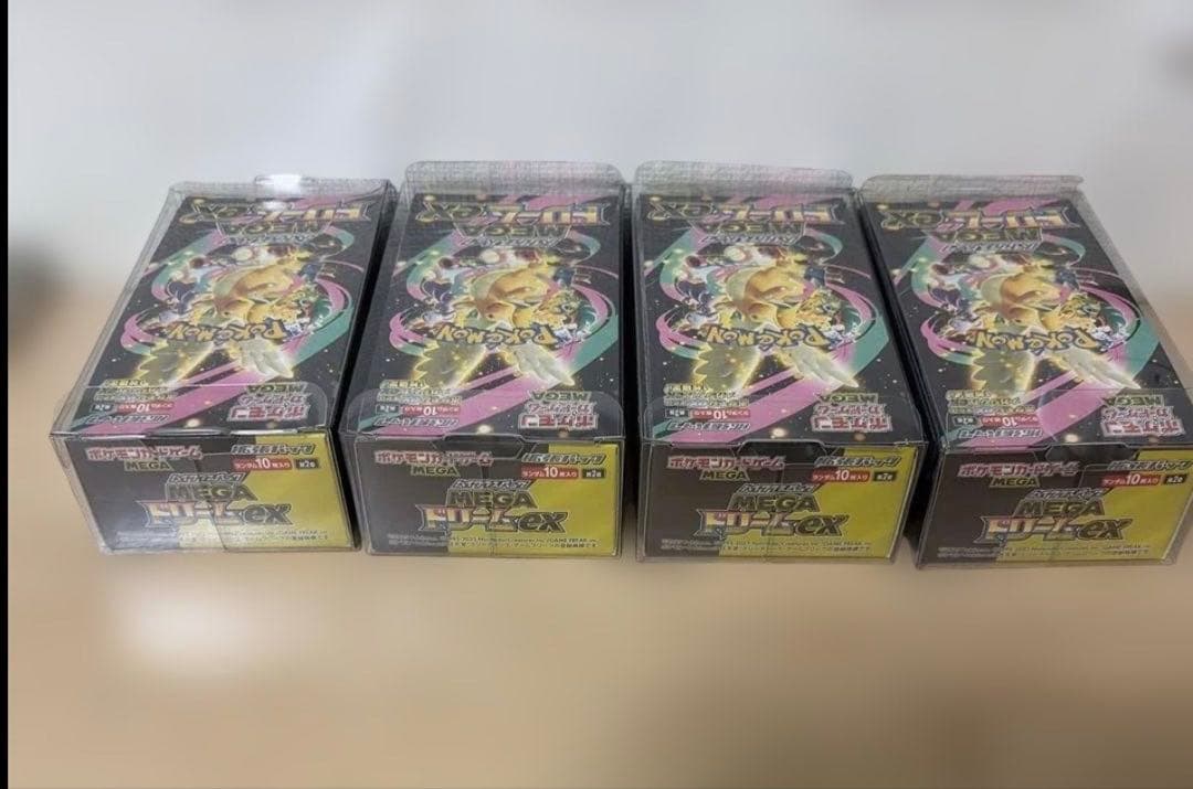 MEGA ハイクラスパック MEGAドリームex シュリなしぺりぺりあり4box