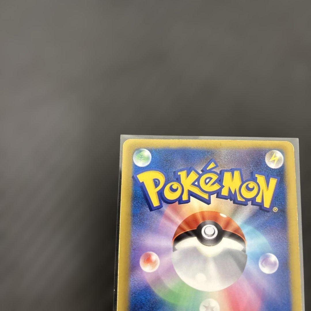 本日17時300円〜！フウロ　SR 1ed （BW7）　ポケモンカードゲーム