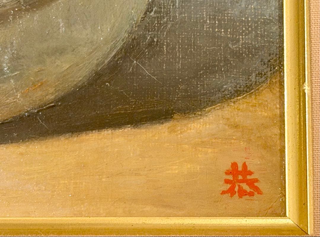 静物画 野菜モチーフ 油彩画 額装