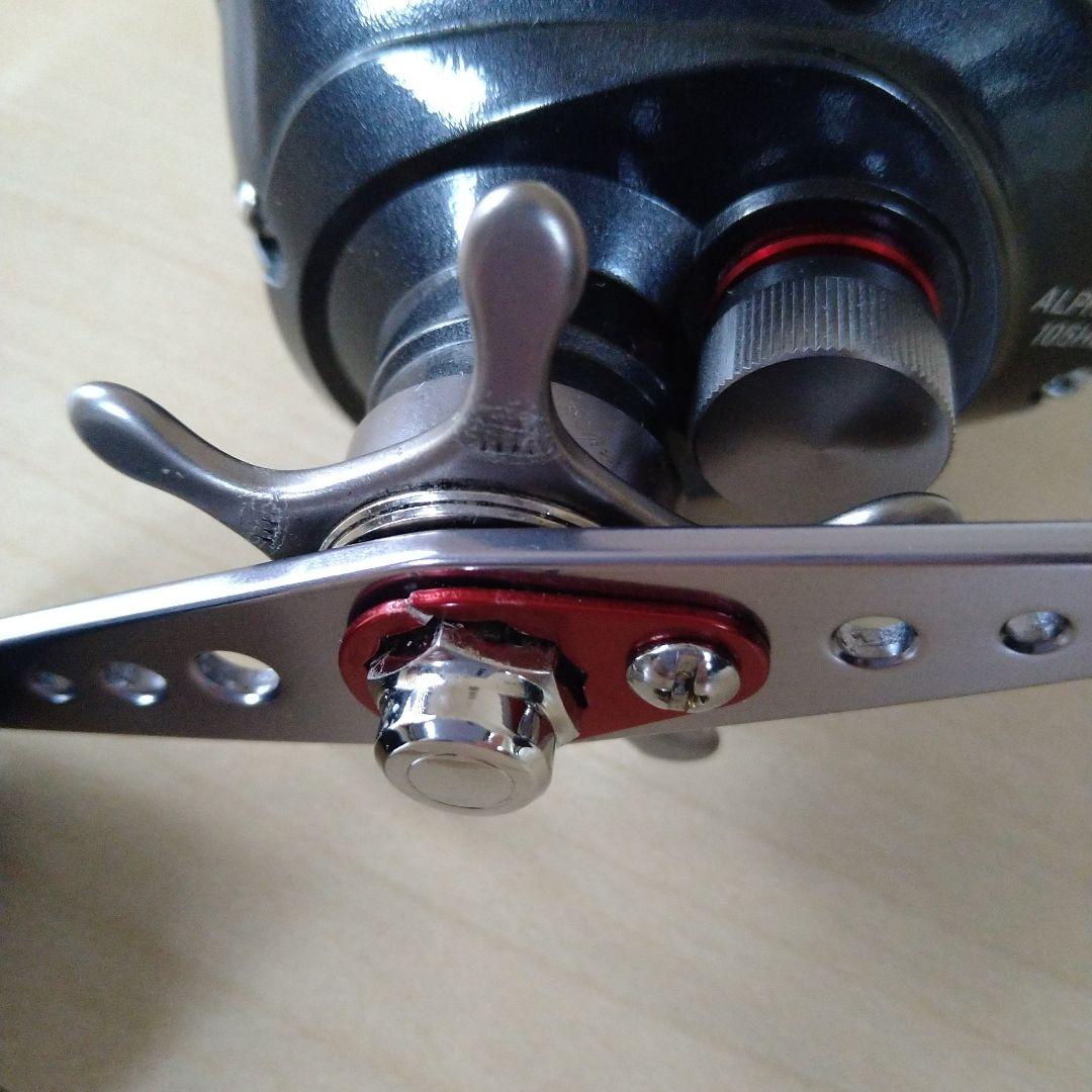 DAIWA　ALPHAS　105HL　アルファスフィネスカスタム