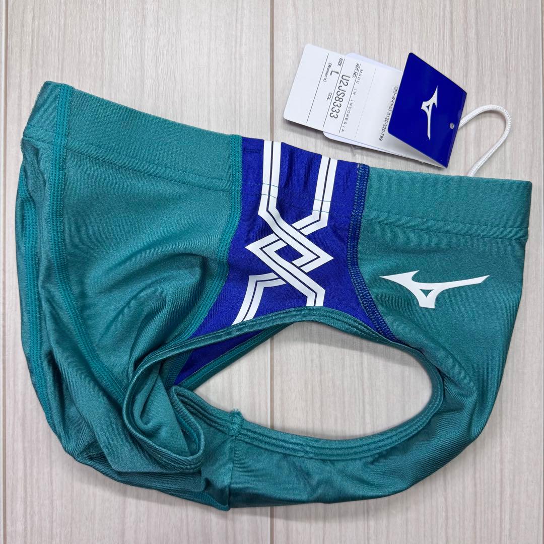 ミズノ　女子陸上レーシングショーツ　Lサイズ　Rグリーン×サーフブルー　新品