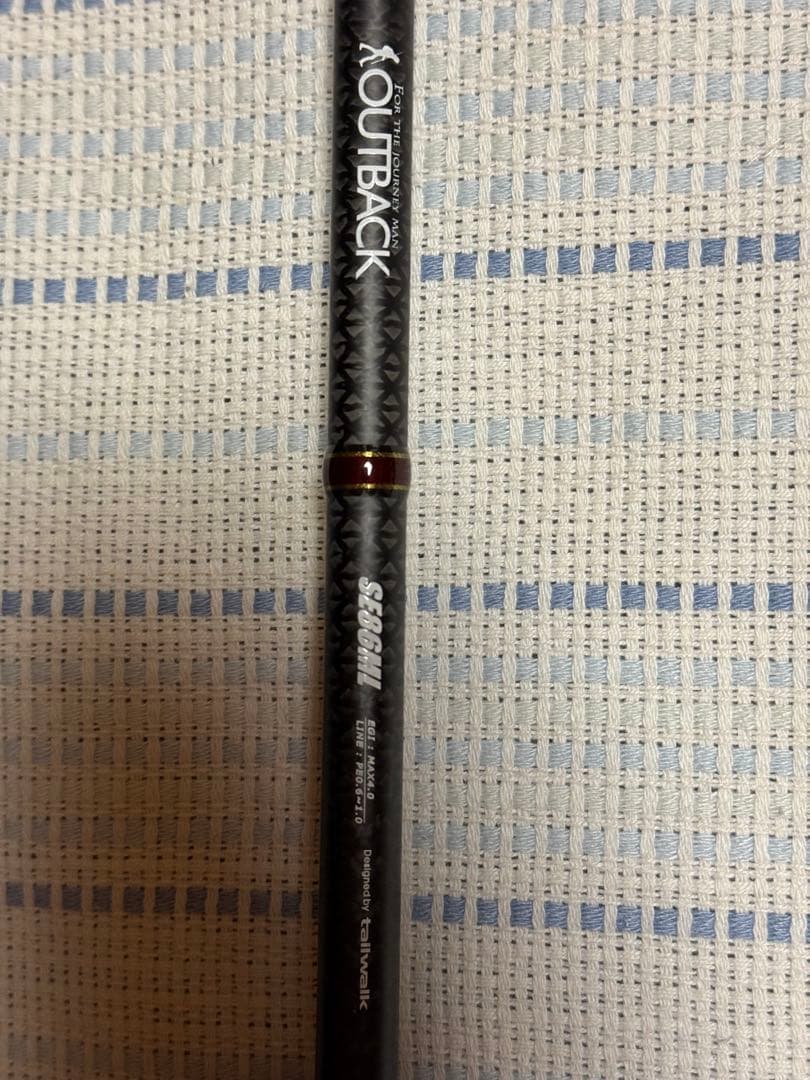 OUTBACK エギングロッド パックロッド SE86ML