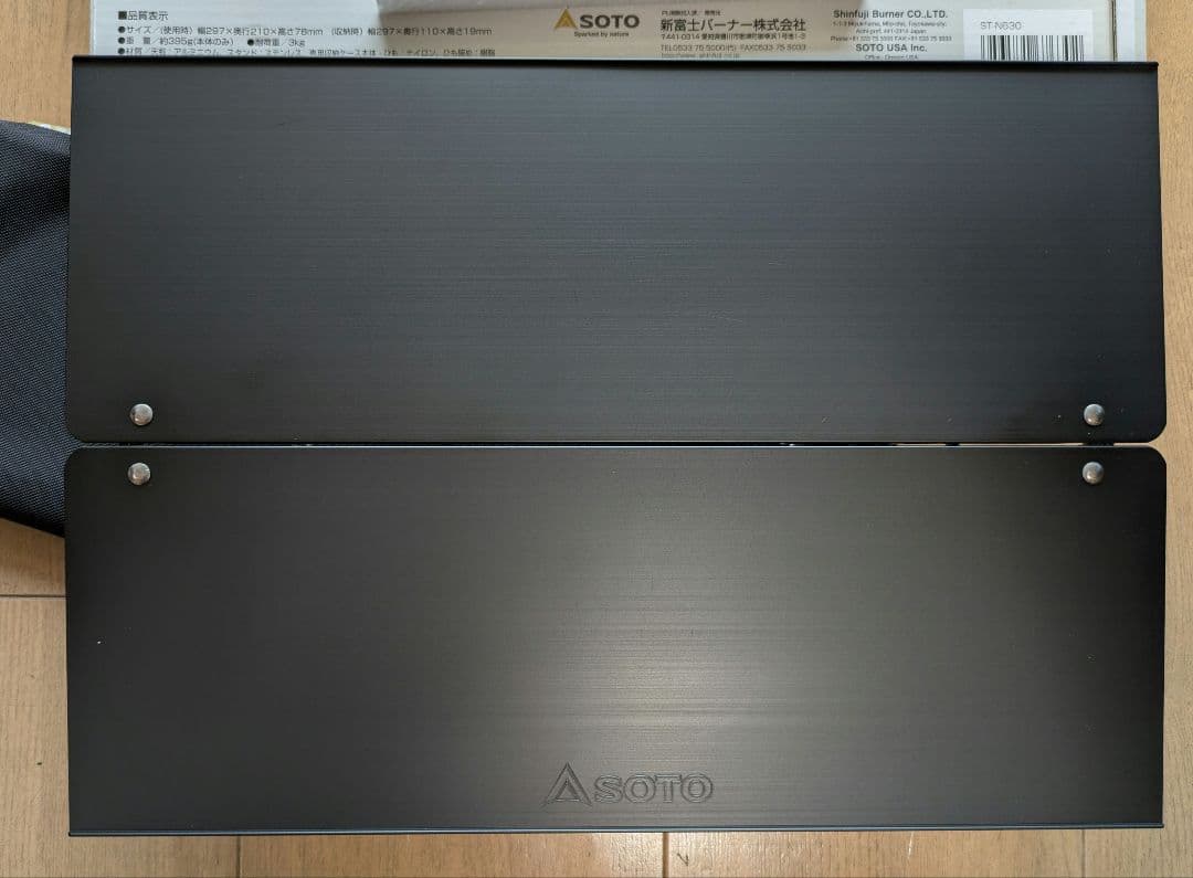 SOTO Field Hopper ST-N630 ブラックアウトドアテーブル