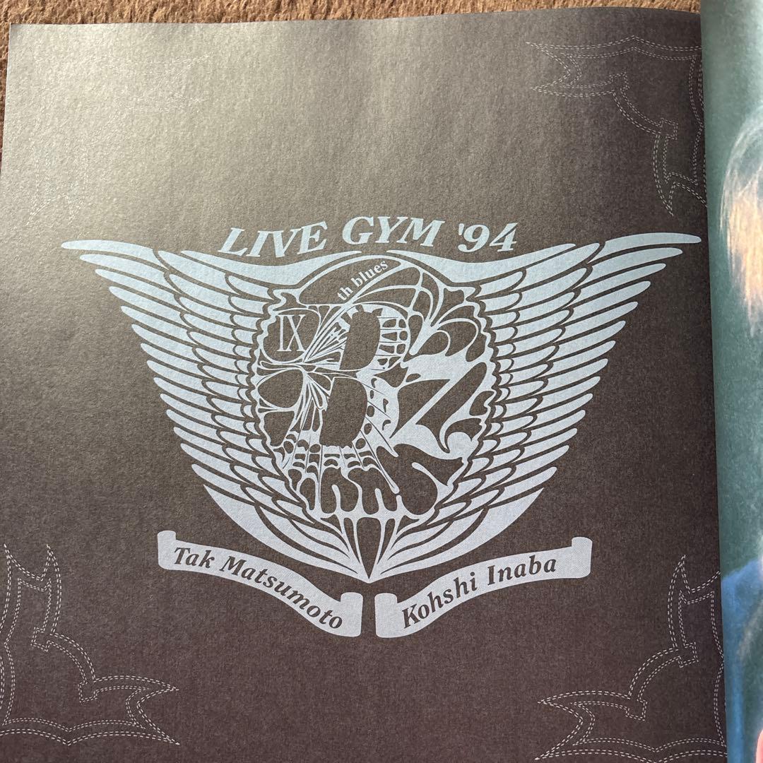 ミュージシャン B'z LIVE GYM 1994
