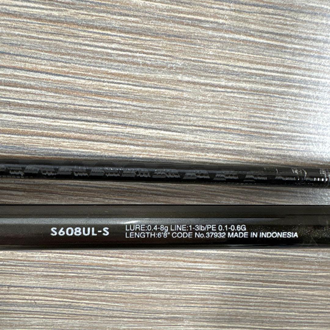 シマノ ソアレ Soare CI4+ アジング　S608UL-S