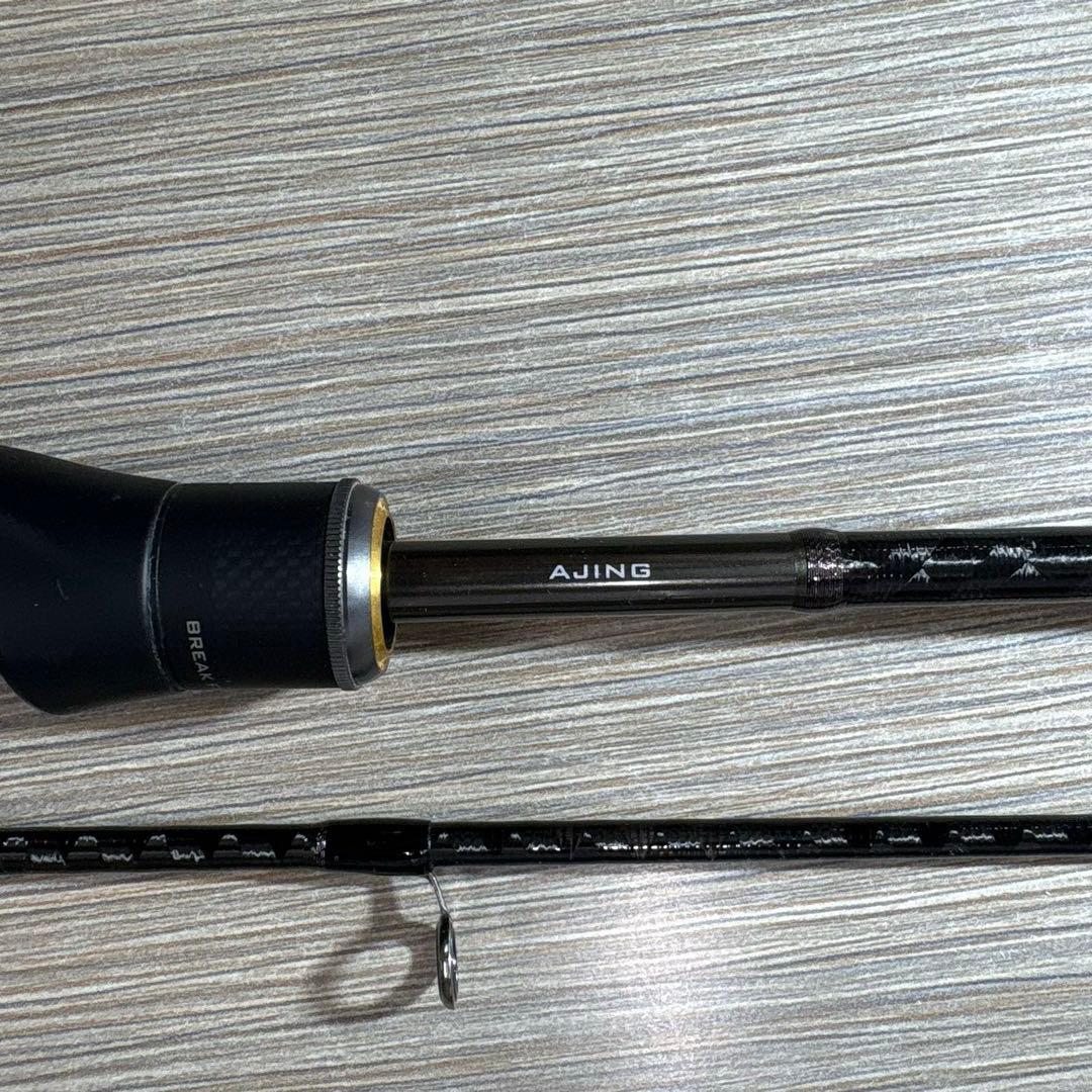 シマノ ソアレ Soare CI4+ アジング　S608UL-S