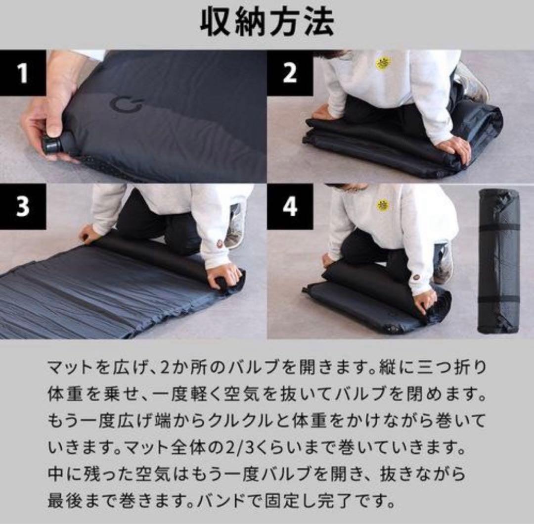 QUICKCAMP クイックキャンプ インフレーターマット 8cm 3枚セット
