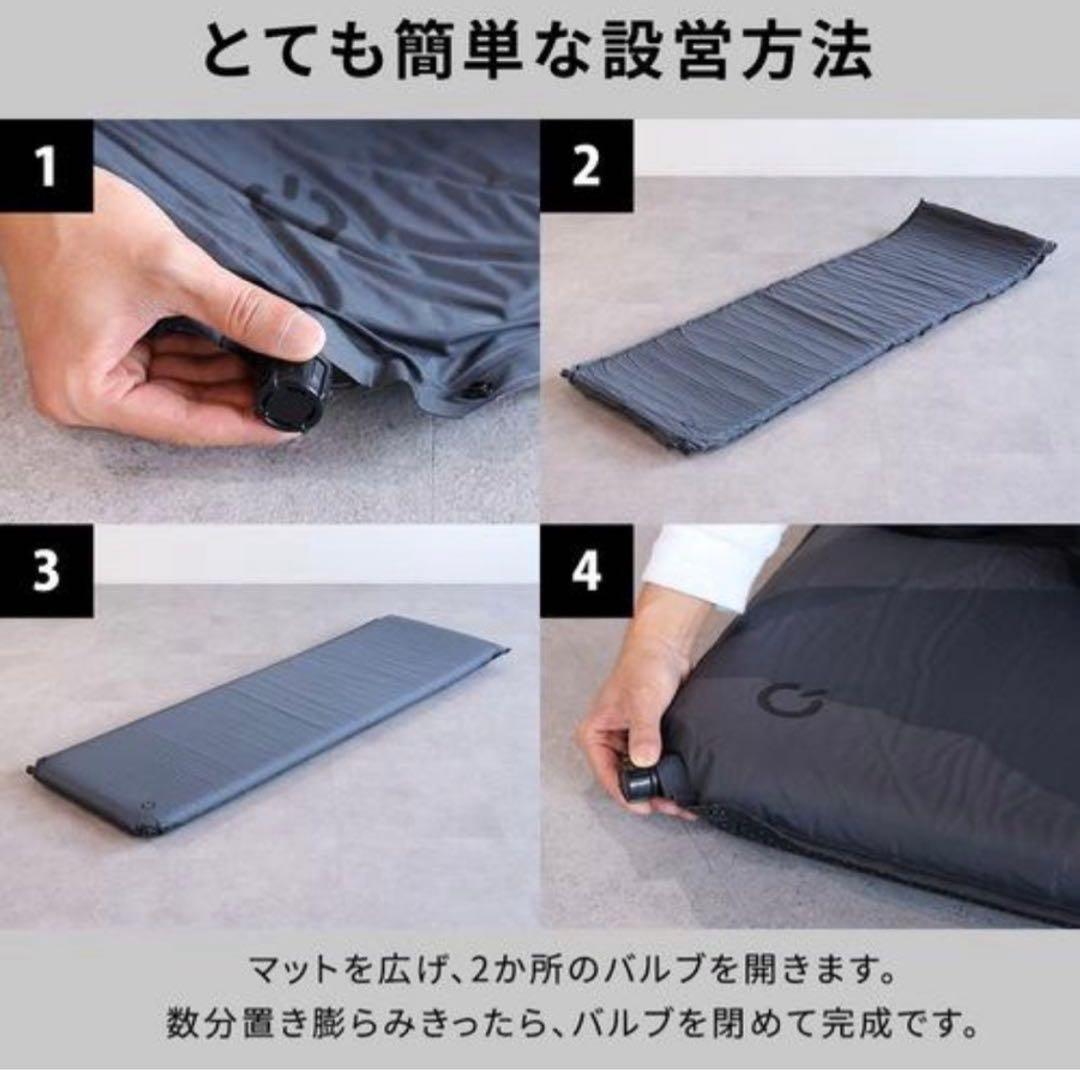 QUICKCAMP クイックキャンプ インフレーターマット 8cm 3枚セット