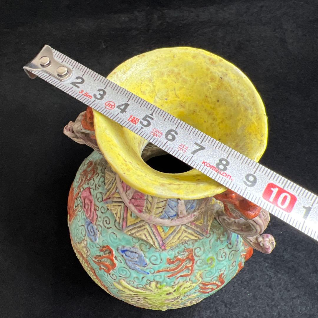 中国清時代　大清乾隆年製　粉彩浮彫龍図花瓶　東Y8-0408☆2F