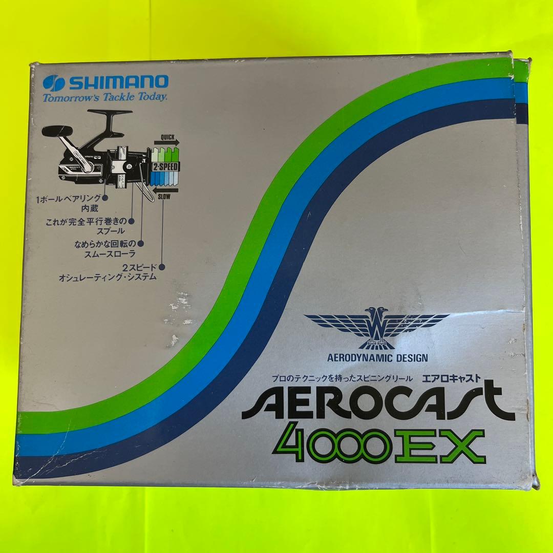 No.7572 SHIMANO AEROCAST 4000 EX 1台　希少品