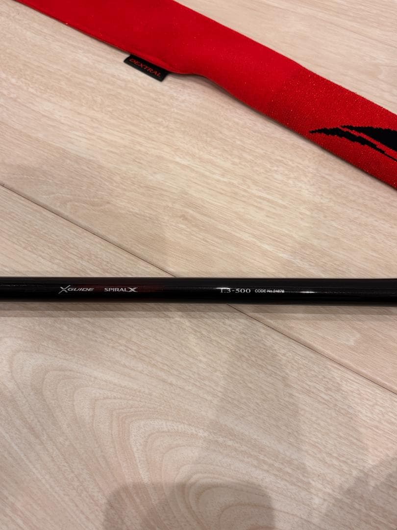 FIRE BLOOD Gure DEXTRAL 磯竿 1.3号
