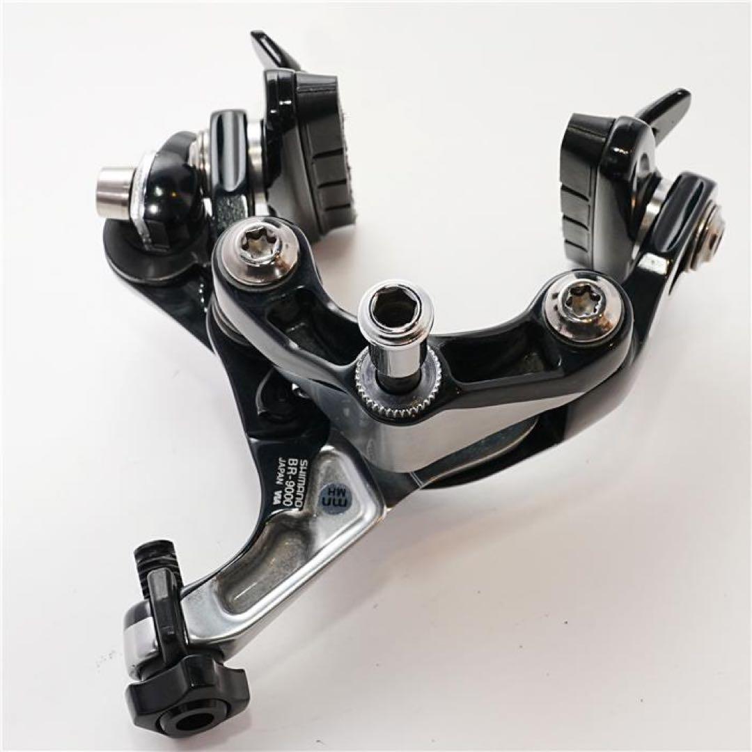 SHIMANO (シマノ) DURA-ACE BR-9000 キャリパーブレーキ