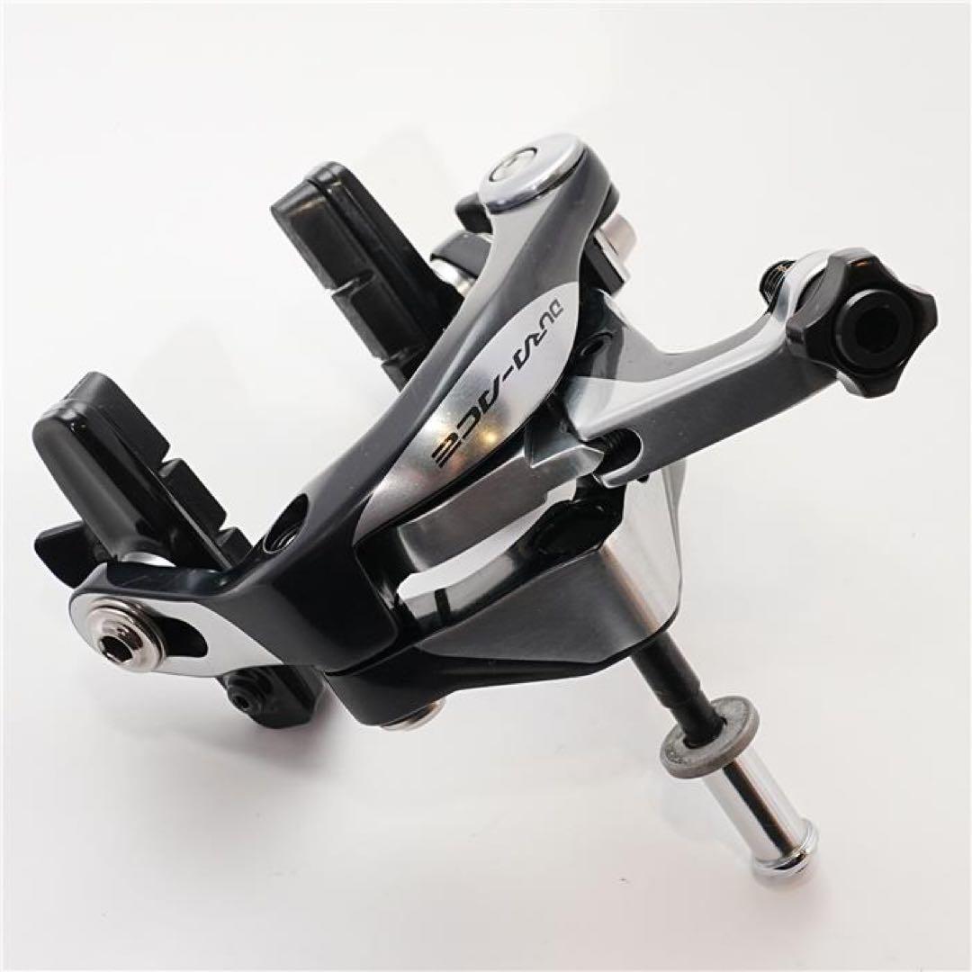 SHIMANO (シマノ) DURA-ACE BR-9000 キャリパーブレーキ