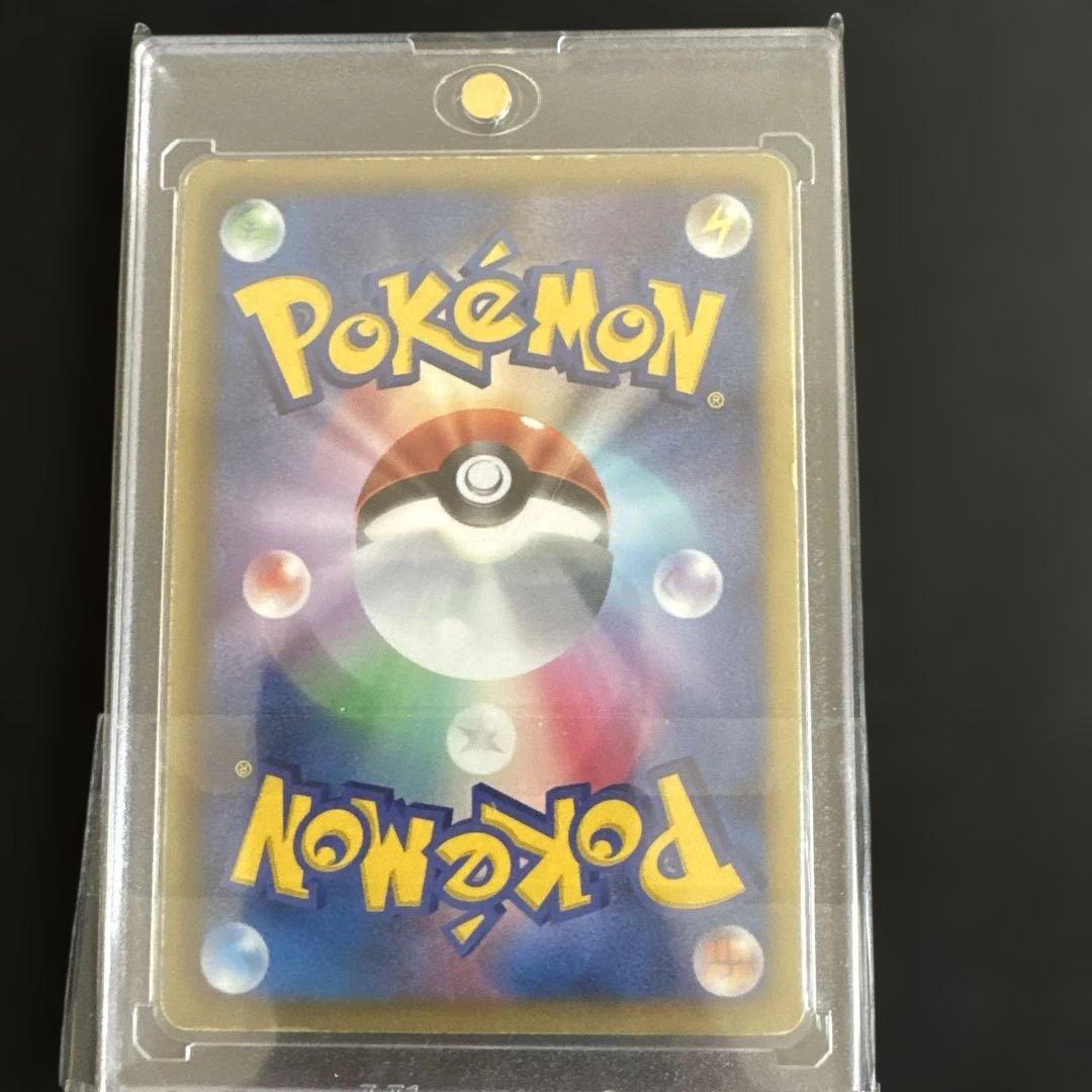 h*e様 リザードンUR ポケモンカード