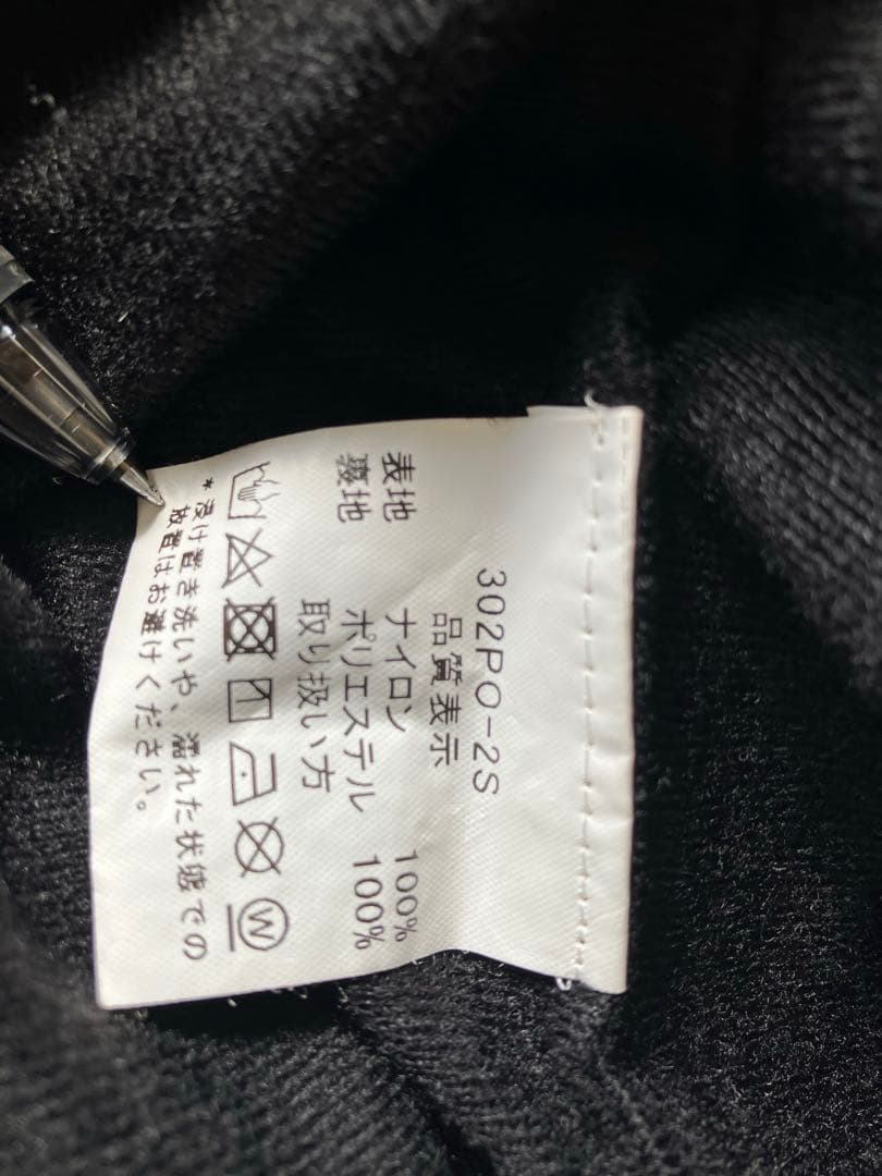 GAMESPORTSWEAR米国製レア品プルオーバーウィングロゴ刺繍VT