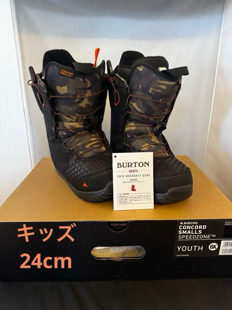 スノーボード BURTON CONCORD SMALLS SPEEDZONE