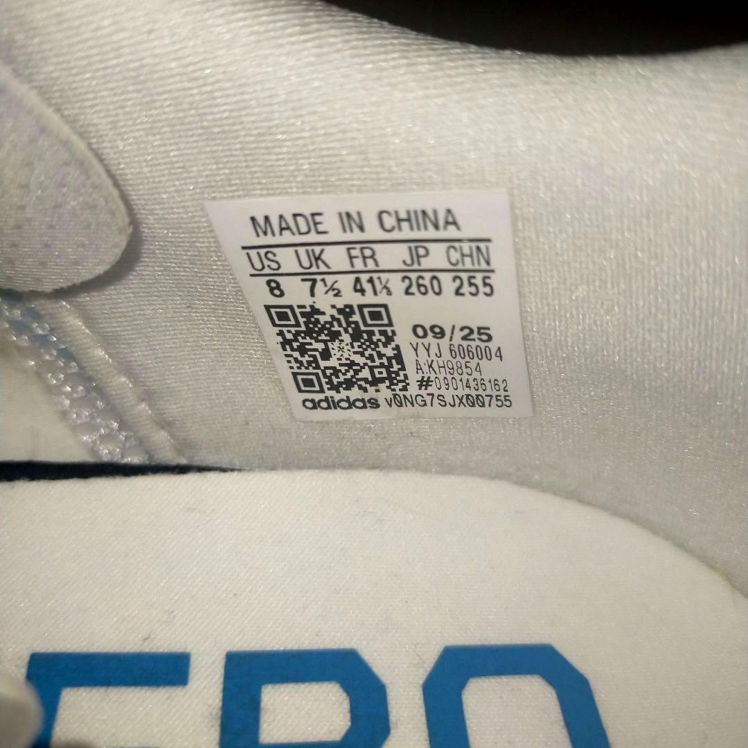 adidasadizero EVOSL WOVEN アルペン限定カラー 26.0