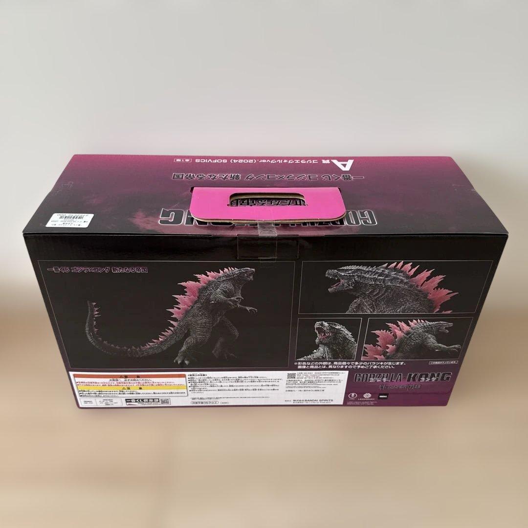BANDAI NAMCO 一番くじ　A賞　ゴジラエヴォルヴver.2024新品