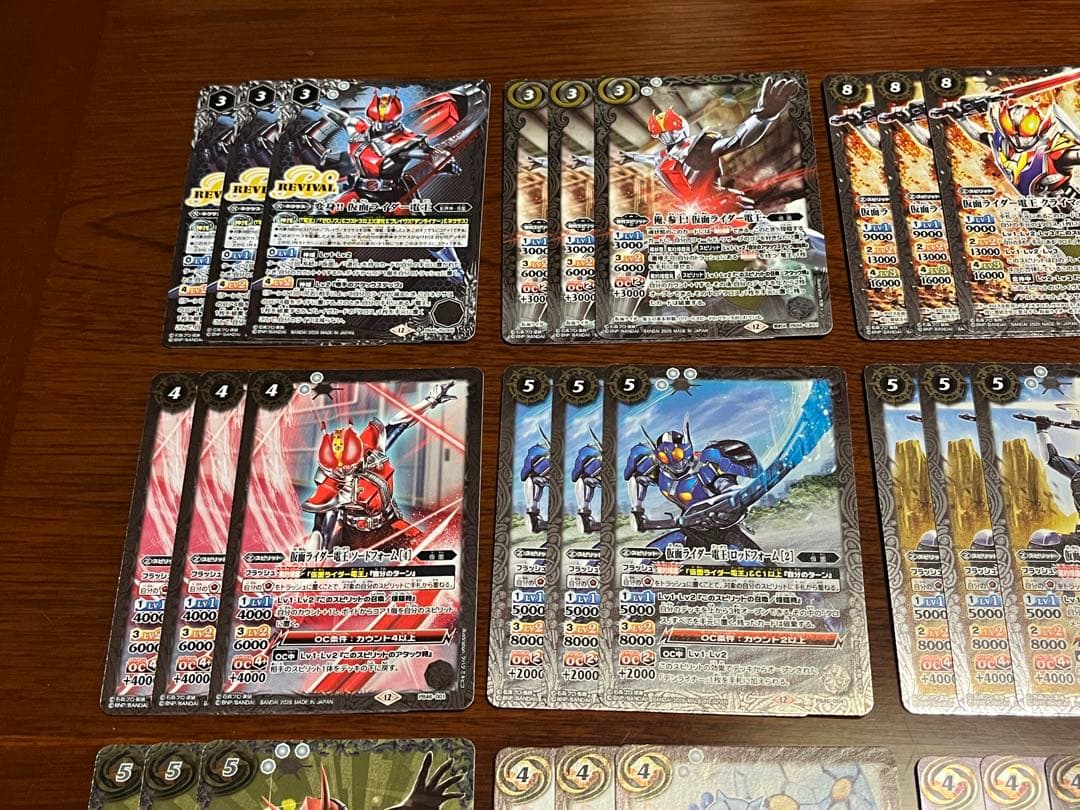 仮面ライダー電王　時刻の特異点　デッキパーツ