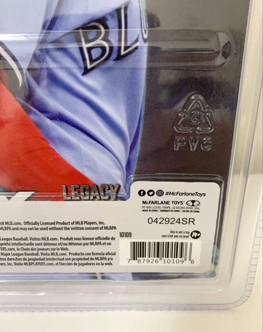 Mcfarlaneマクファーレン MLB スポーツピック ボー・ビシェット