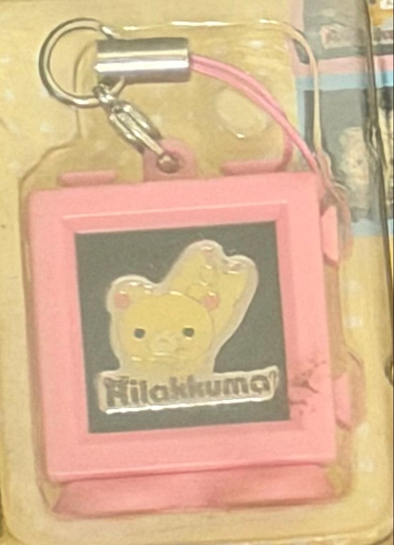 コリラックマ　ピンズアートストラップ