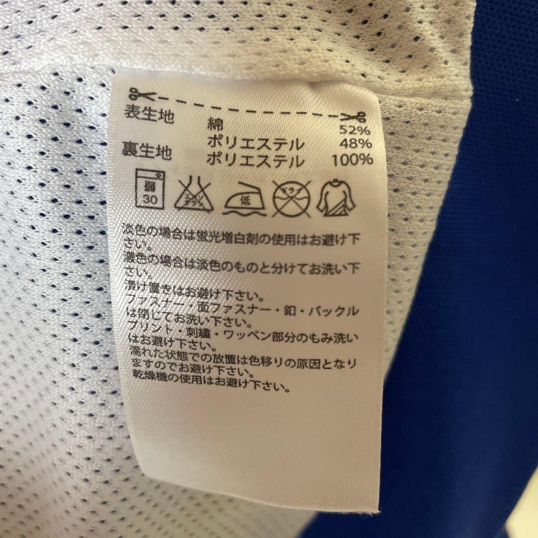 adidas アディダス トラックジャケット トラックトップ ジャージ