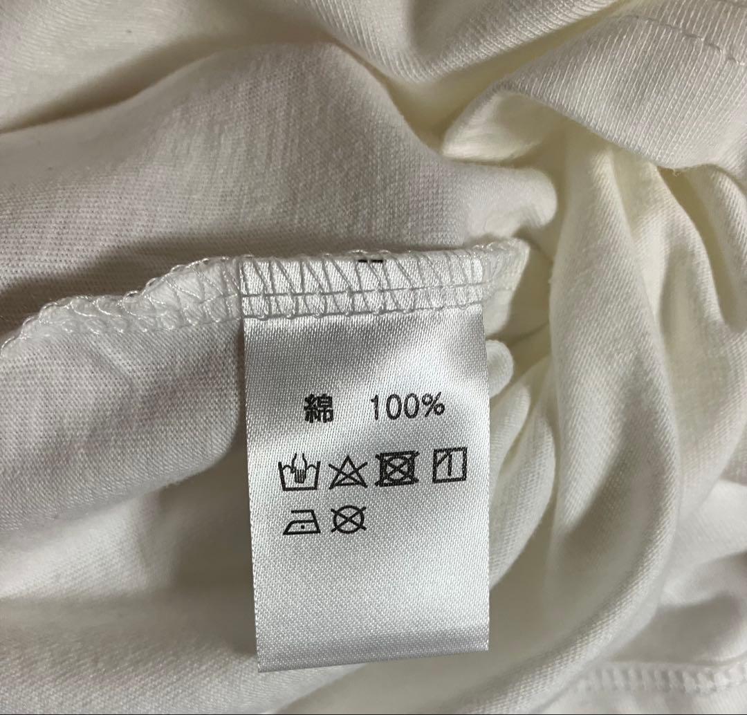 真天地開闢集団ジグザグ　参拝装束<定番2023>（Tシャツ）【白】