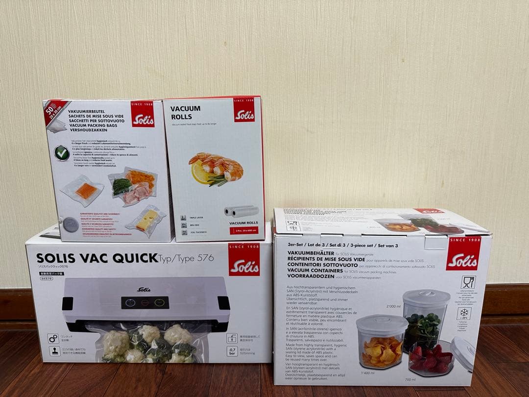 新品未使用！お得！ソリス真空パック器バッククイック576 ＆専用容器＆専用フィル