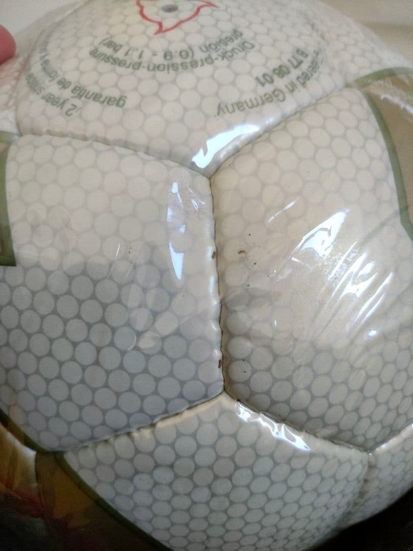 FIFAサッカー 2002年 日韓ワールドカップ公式球 5号【未開封】