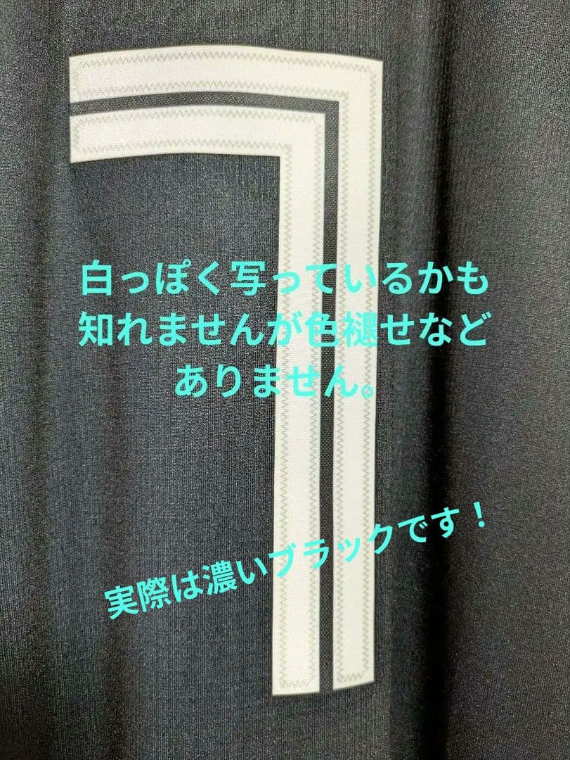 北海道日本ハムファイターズ ユニフォーム 7 エスコンフィールド1周年